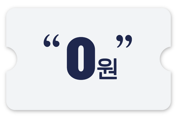 0�� ����