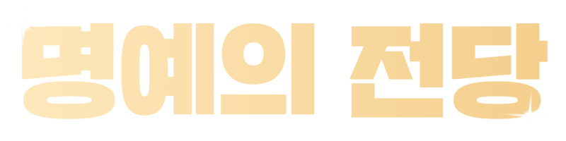 ������ ����